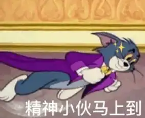 快登录游戏童话南瓜车坐骑和靓丽夏日服饰免费送送送