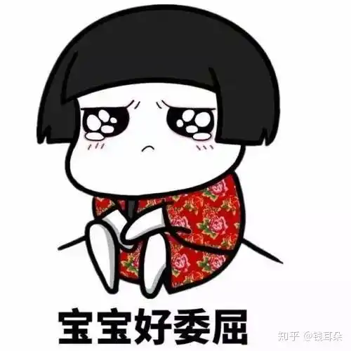 教你一招,轻松判断一家保险公司靠不靠谱