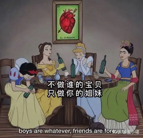 文案简单且高级