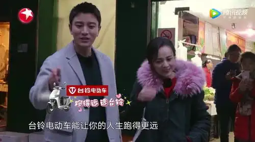 台铃电动车获贾乃亮好评能让你的人生跑得更远