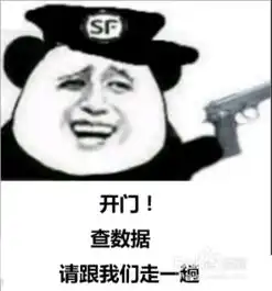 备忘录删除的如何恢复