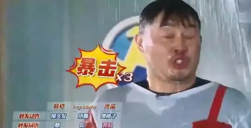 baby包7个饺子,却被嘲整整87分钟,粉丝她整天被骂都是给逼的