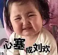 谁家的小可爱,没人要我抱回家了