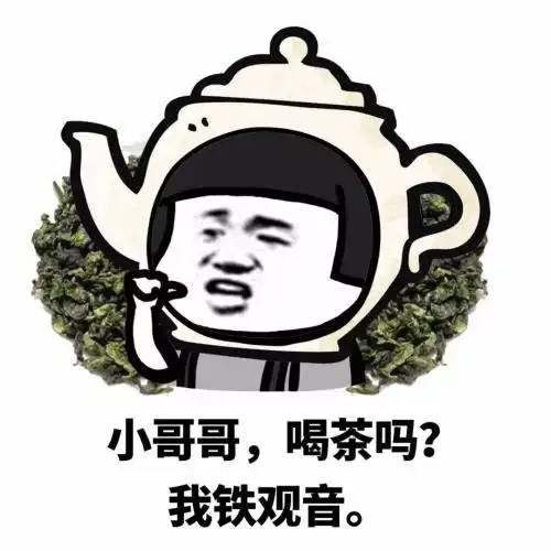 开心一笑大半夜起床上厕所,发现女朋友坐在床头抽泣