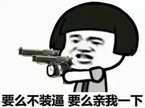 幽默段子笑话今天我和几个朋友去看了一场古董拍卖会
