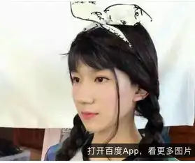 那些明星难得一见的照片