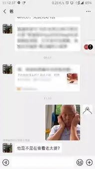 关于爸妈对表情包的理解涨姿势了