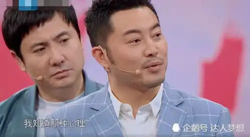 沙溢回忆初婚婚礼细节,有谁注意二婚姚晨的表情这点太难了