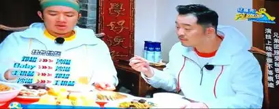 心疼沙溢怎么回事沙溢首次录跑男遇到比极挑更深的套路