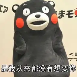 情侣表情包下载情侣斗图表情包情侣聊天表情包