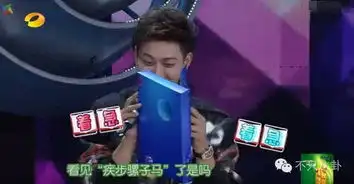 被黄子韬的疾步骡子马圈粉他是个奇特的存在