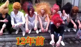 12年前的杀马特葬爱家族,现在过得怎么样看到对比图后傻眼