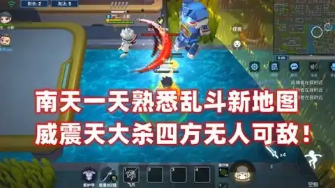 逃跑吧少年你绝对没见过的皮肤