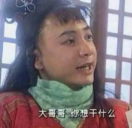 新奶爸为了不带娃,三个月天天加班,还跟老婆说你全职就该你带网友炸了