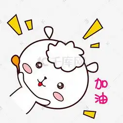 歪脖图片歪脖图片素材免费下载千库网