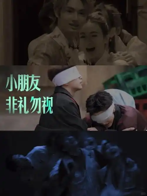 密逃6阵容大换血,初代粉悄悄碎掉,陈哲远被吓成表情包