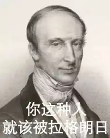你最爱用的表情包,已经暴露了你的秘密