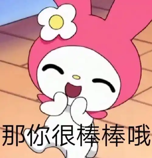 笑话十条今天在大街上溜达,碰到一和尚跟我化缘