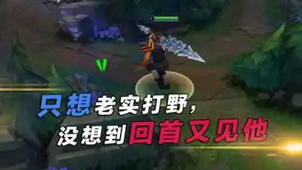lol剑圣