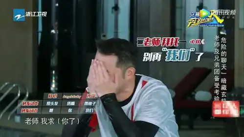 跑男官宣老成员没有归来但是凭他一人便可咸鱼翻身