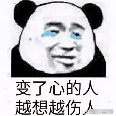 被女粉捧上热搜72小时的草原猛男康巴汉子,为何突然翻车了