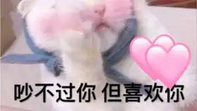 不能见面的第一个情人节,靠回忆的甜蜜度活下去