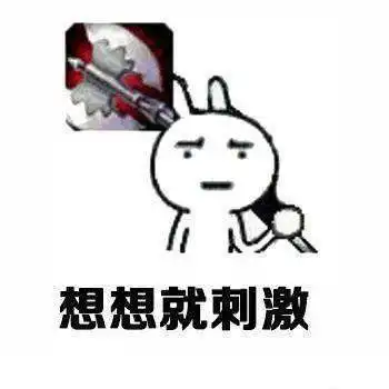 相处