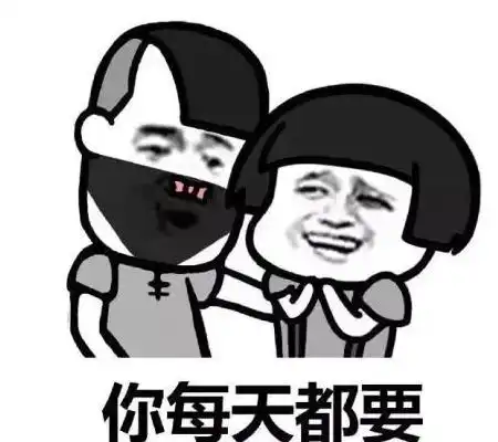 开心一笑同学结婚,宴席上,高中班主任给我倒酒说我来道歉的