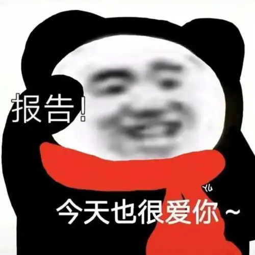 看完神清气爽的极品搞笑段子故事,幽默有才,笑到服气176