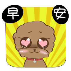 5.28利好消息精选