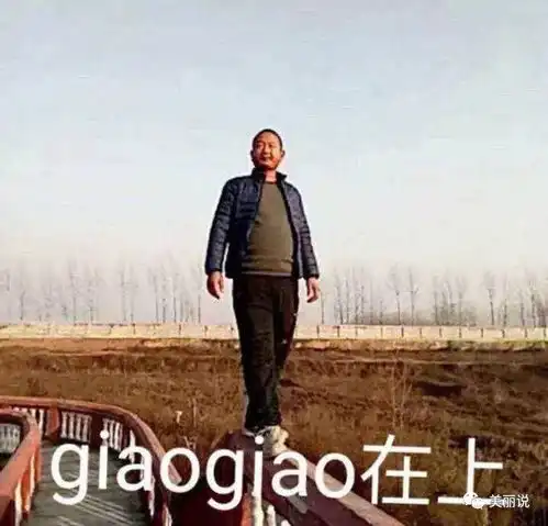 粉色单品俗气人家热巴gigi穿怎么就这么少女