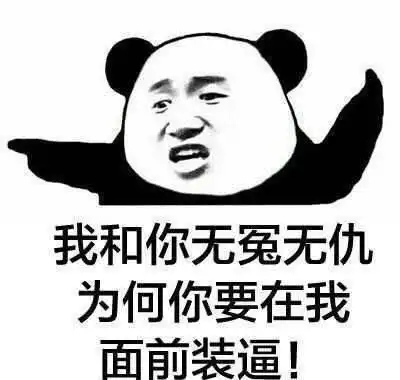 十条段子我男友心态不好,他都不愿意给别人养孩子