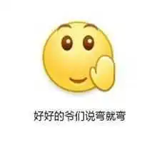 分手季马思纯欧豪分手七月是欧豪的八月就不是了秦俊杰杨紫挺住啊