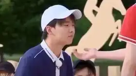 奔跑吧成毅问胡可做家政服务吗沙溢求生欲满满,蔡徐坤笑出表情包