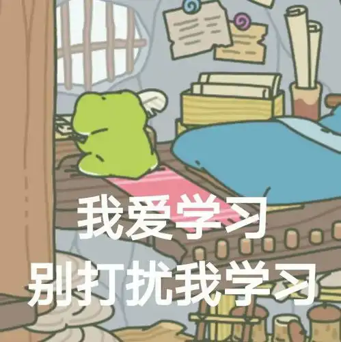 杂收藏夹