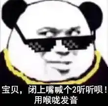 元旦有人约我吗没有我过会再来问