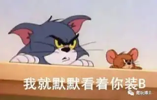 你们的学校简称是什么哈哈哈哈太有梗了吧