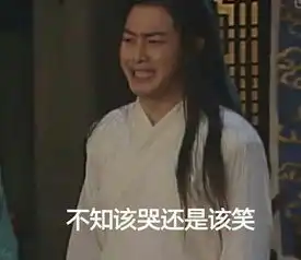 你有哪些有趣的撩或被撩的经历