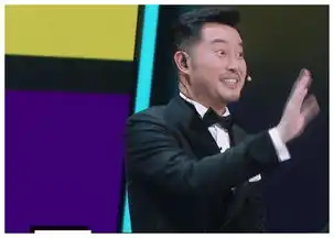 演员请就位被质疑有剧本看看沙溢的表情就明白了