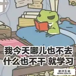 这款养蛙的小游戏,让无数女玩家抢着当妈
