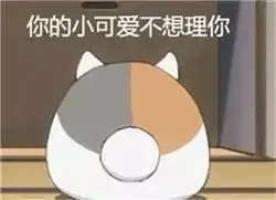 有位操着一口方言的英语老师是种怎样的体验哈哈哈哈
