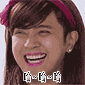 表情管理做得好,每一帧都是小仙女