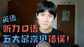 上海外国语的宿舍表情包苏卡不列