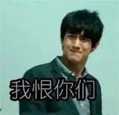 我们做了一个让两亿单身狗足不出户就能找到对象的活动