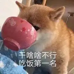 五一假期旅游人次将达清明的两倍以上你会出去玩吗
