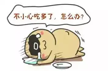 报告老师,我想请假老师一起吧请假理由大合集