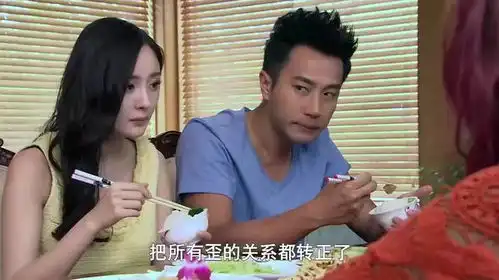 晴天杨幂去刘恺威家吃饭,谁料妹妹却这样说,杨幂不高兴了