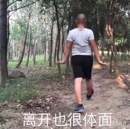 你手机里最搞笑的表情包有哪些可以关闭水印吗