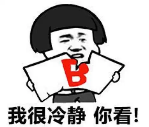 英雄联盟季中杯,tes31战胜fpx夺得冠军,阿水换个战队成大腿