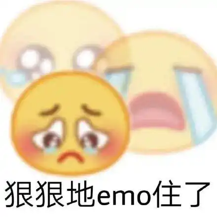 男朋友泌尿系统感染,怀疑是我的原因